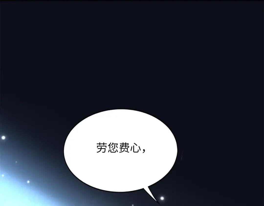 132 一局定生死
