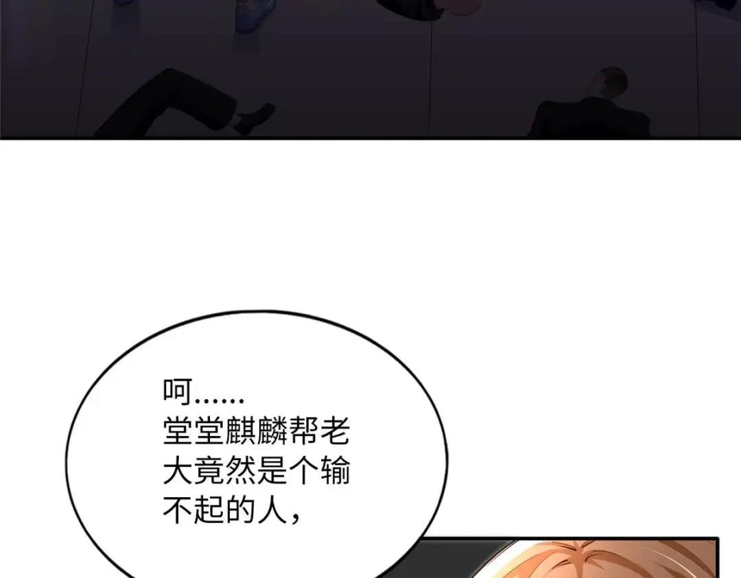 133 以后有的赚了！