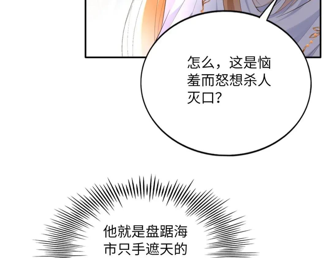 133 以后有的赚了！