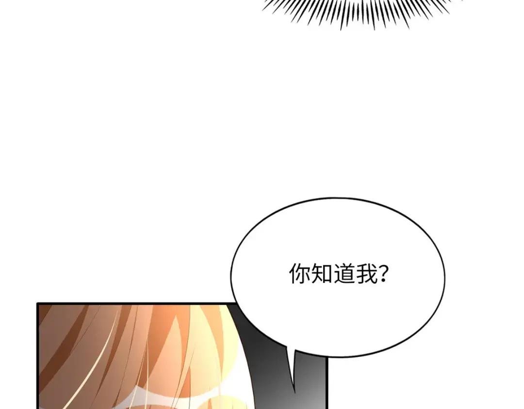 133 以后有的赚了！