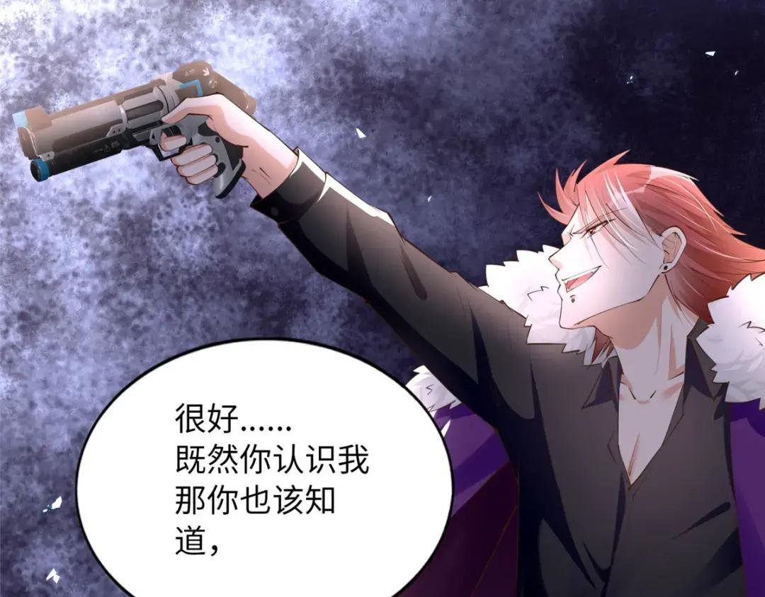 133 以后有的赚了！
