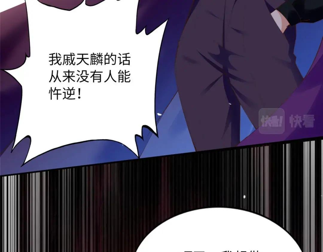 133 以后有的赚了！