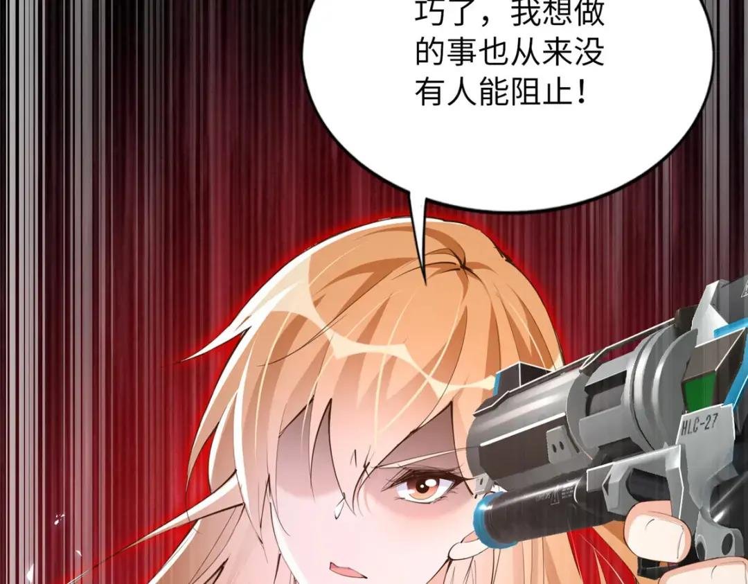 133 以后有的赚了！