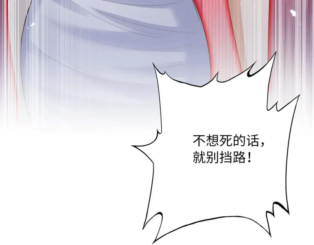 133 以后有的赚了！