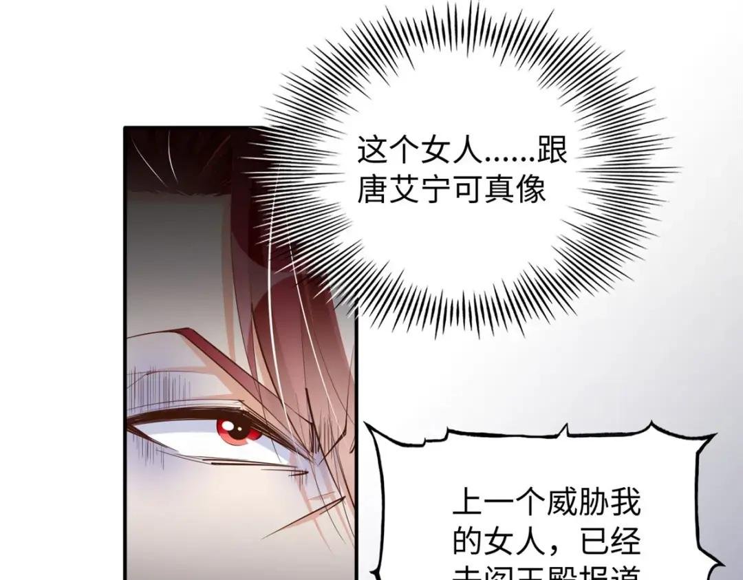 133 以后有的赚了！