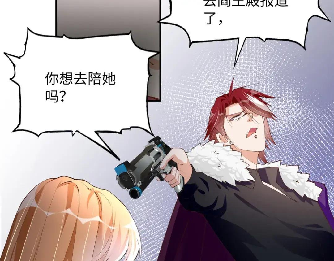 133 以后有的赚了！