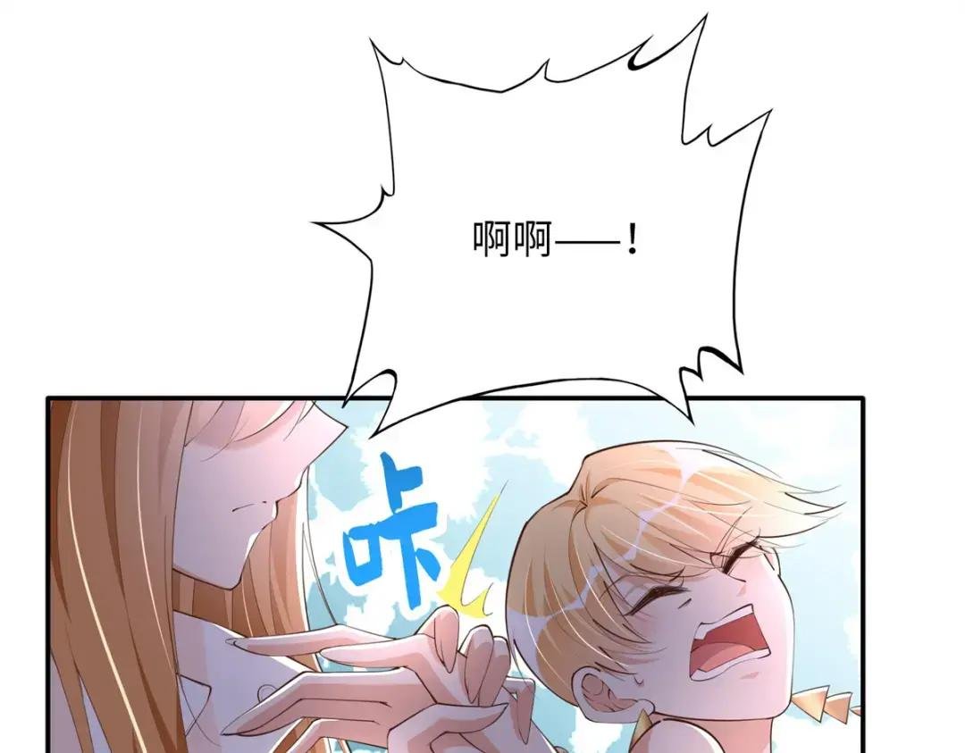 135 渣男必须死！