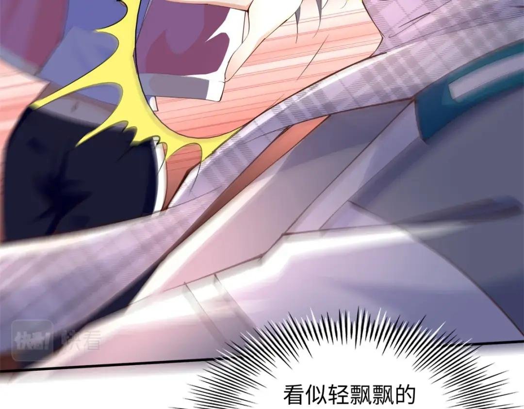 136 又见“渣男”？！