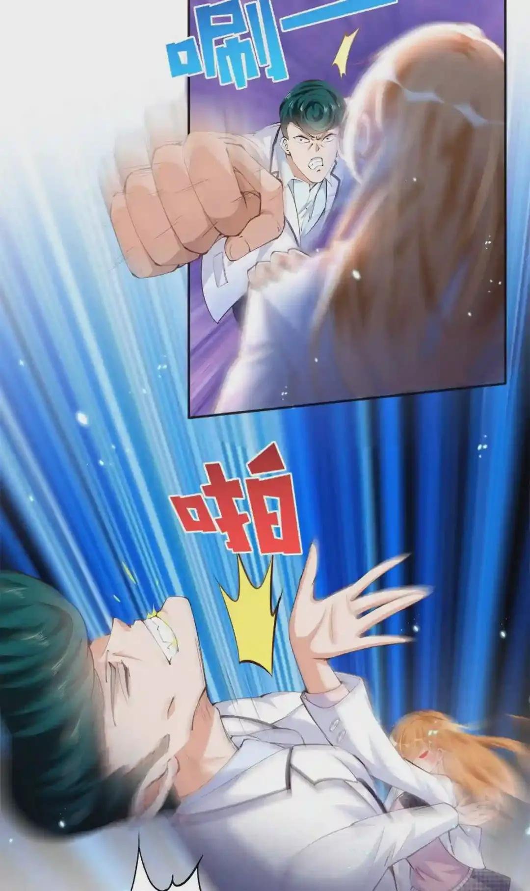 013 1 VS 3