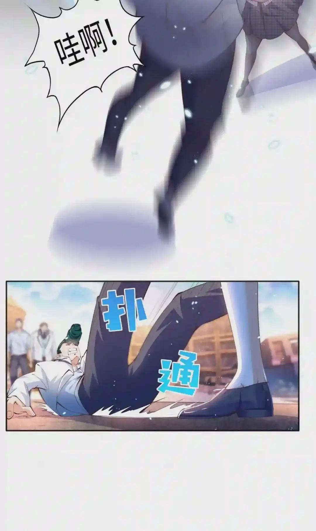 013 1 VS 3