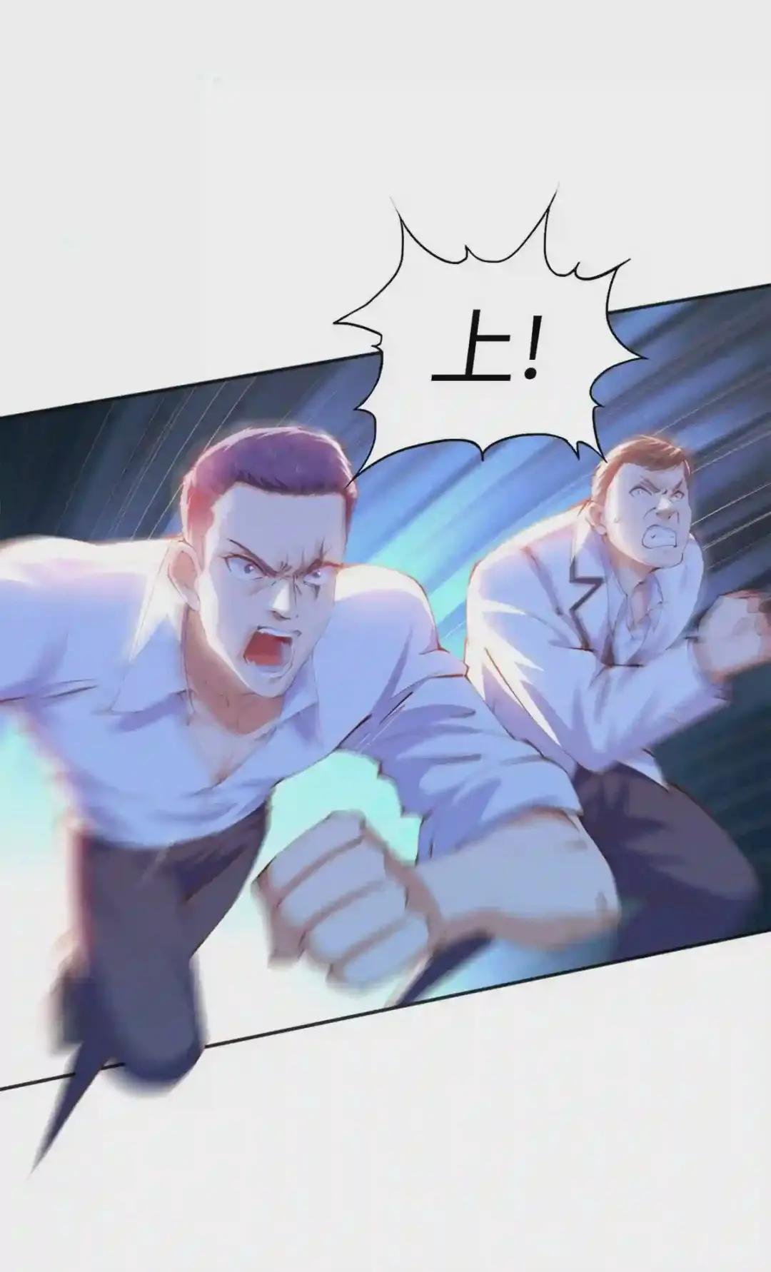 013 1 VS 3