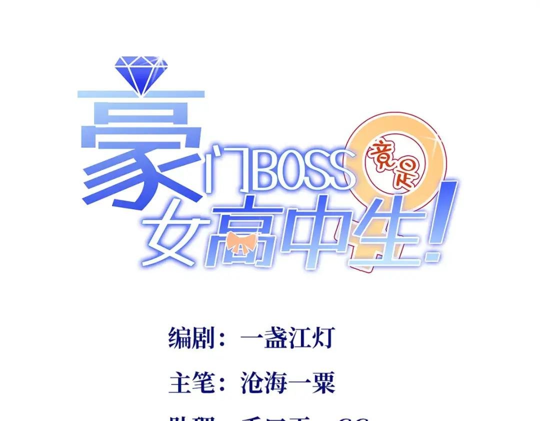 137 用身心牢记彼此