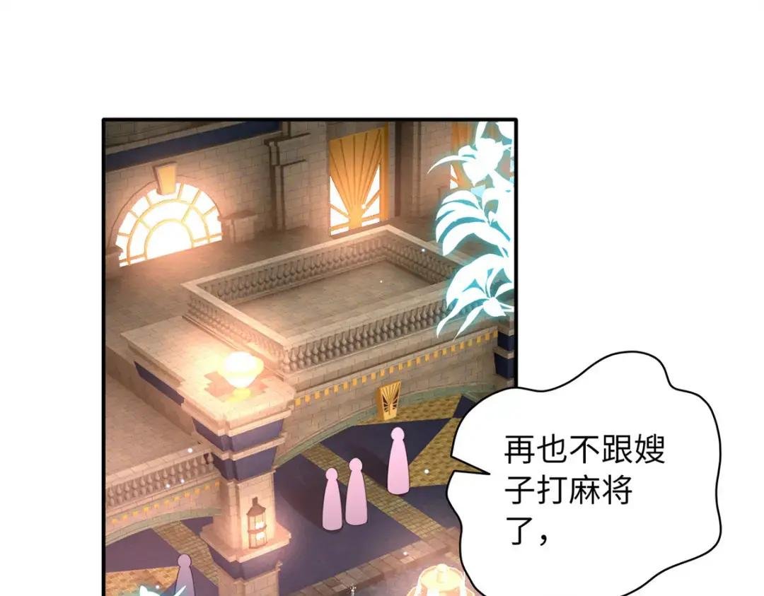 137 用身心牢记彼此