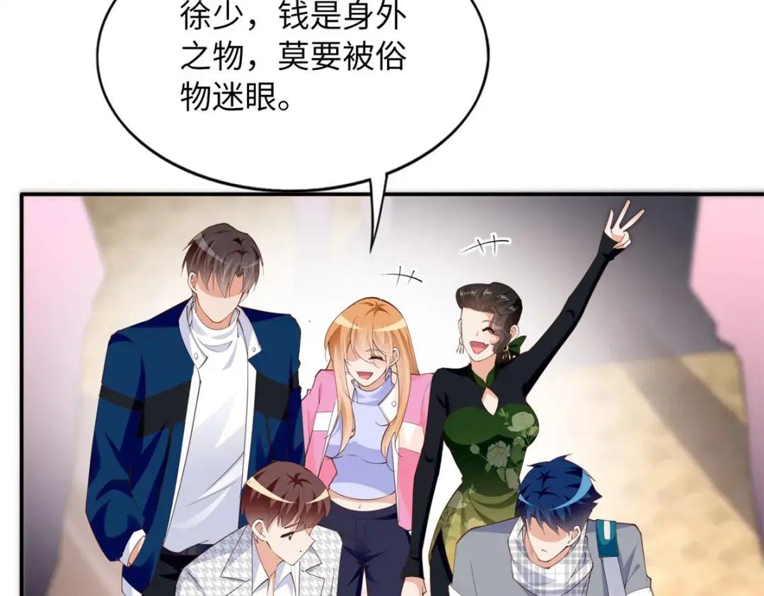 137 用身心牢记彼此