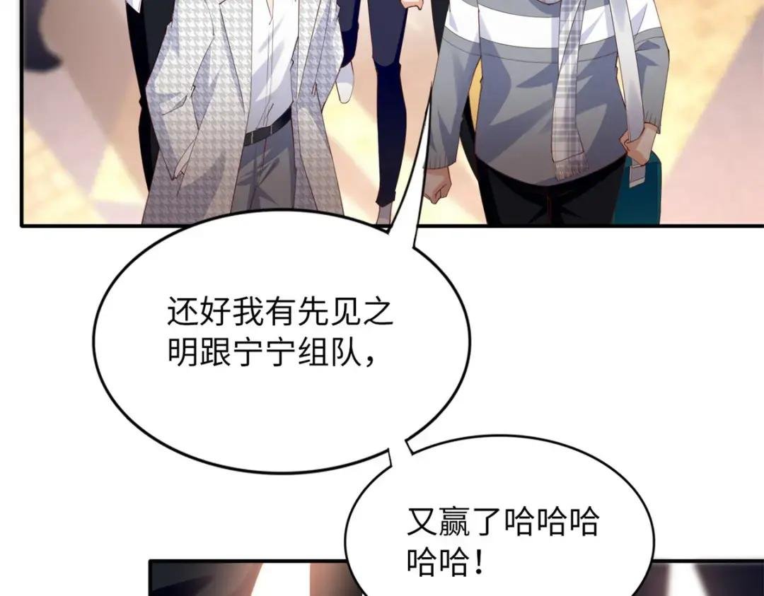 137 用身心牢记彼此