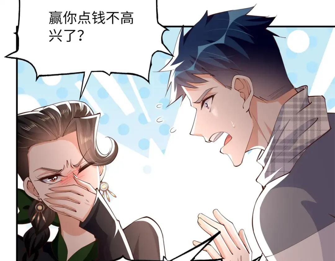 137 用身心牢记彼此
