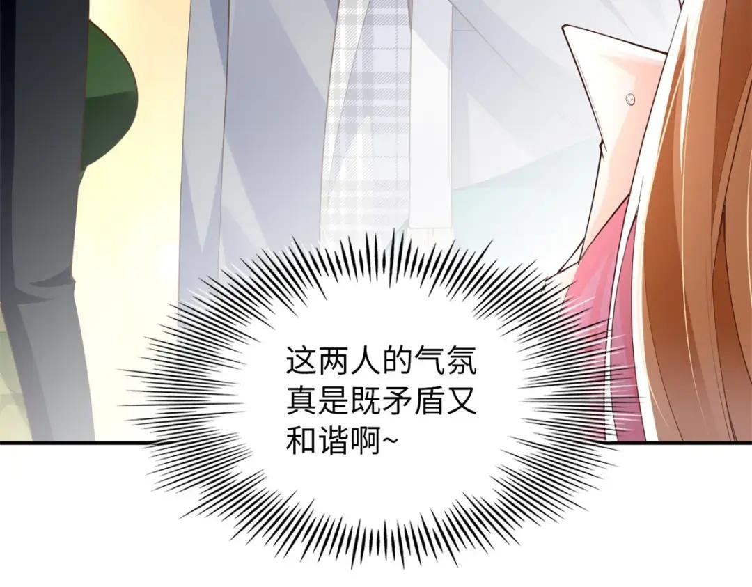 137 用身心牢记彼此