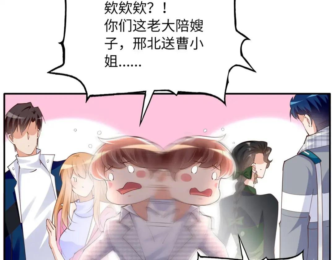 137 用身心牢记彼此