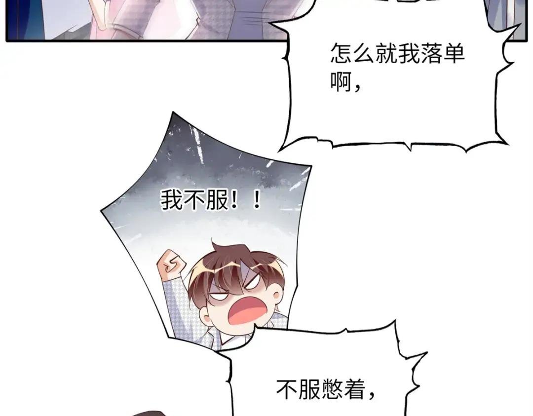 137 用身心牢记彼此