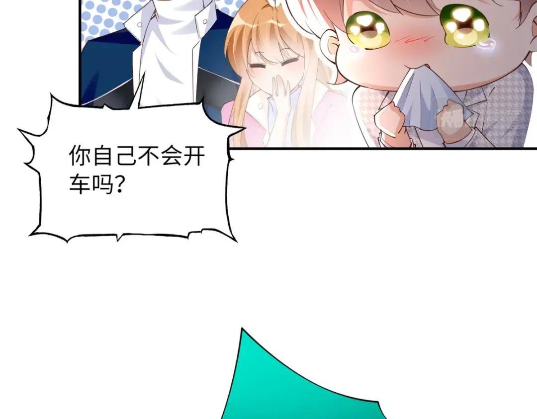 137 用身心牢记彼此