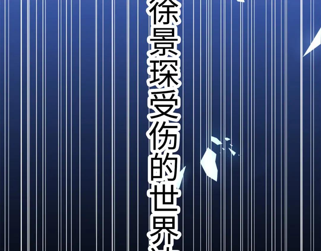 137 用身心牢记彼此