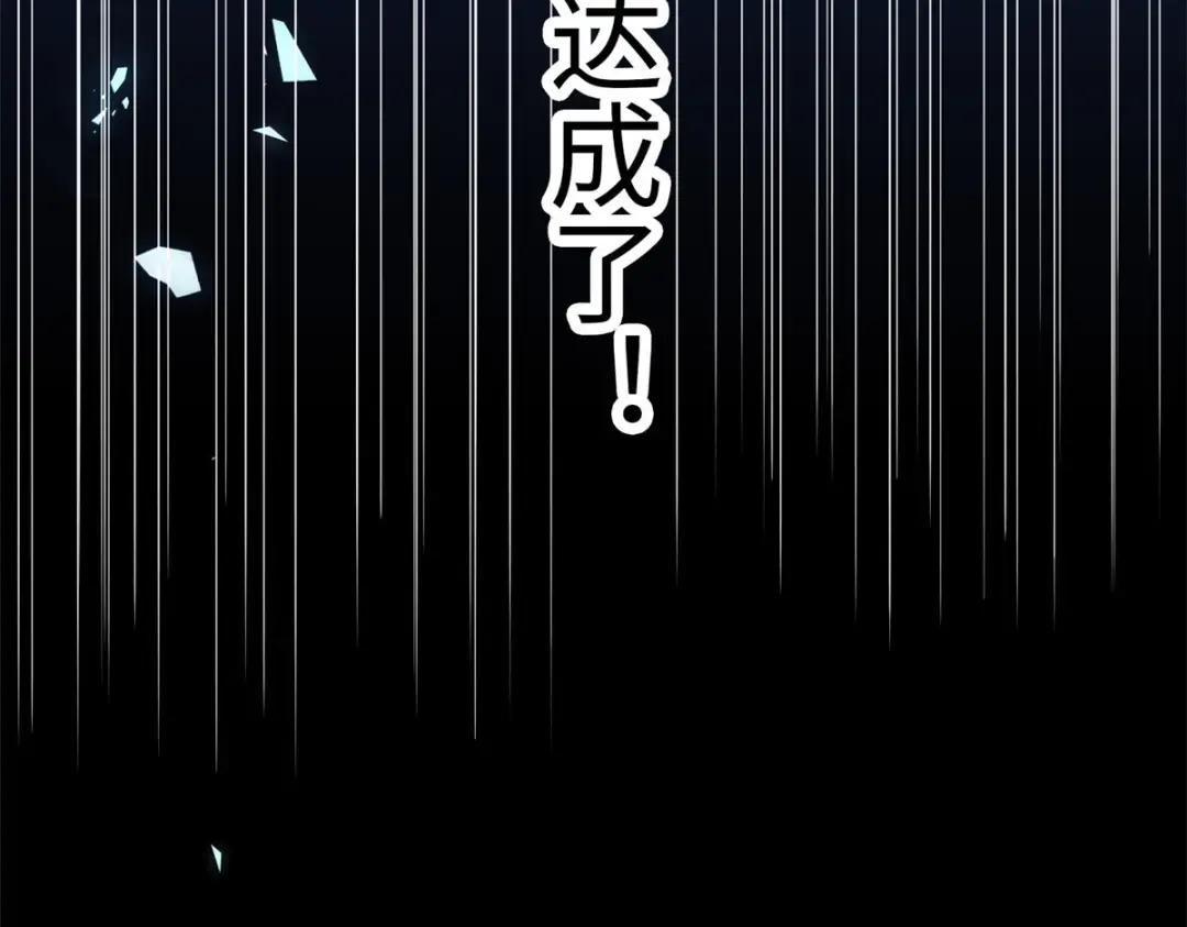 137 用身心牢记彼此