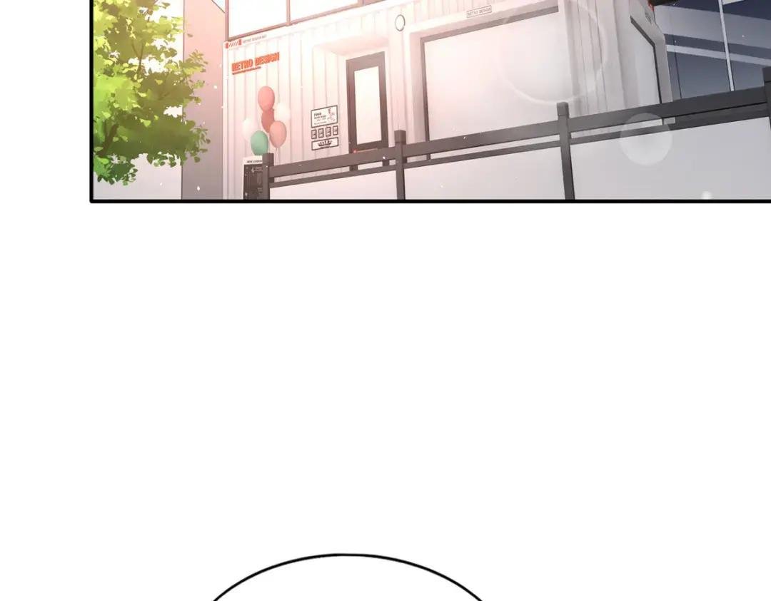 138 只一个眼神