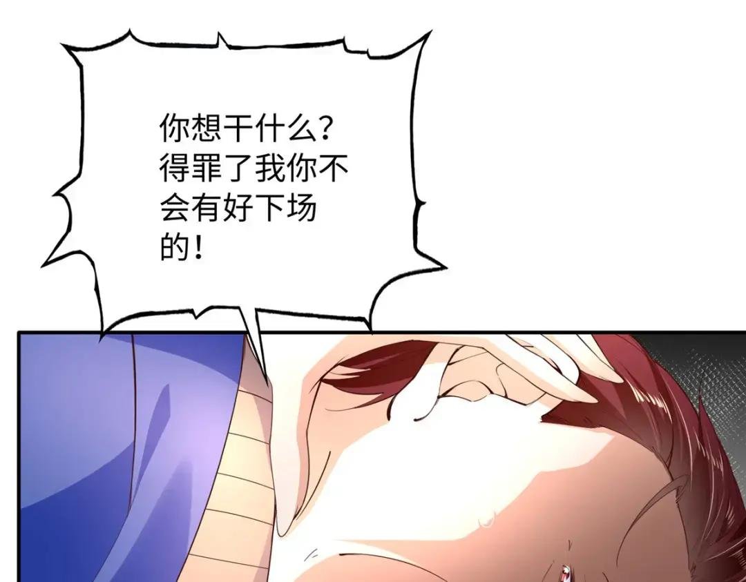 139 我跟你天生一对！
