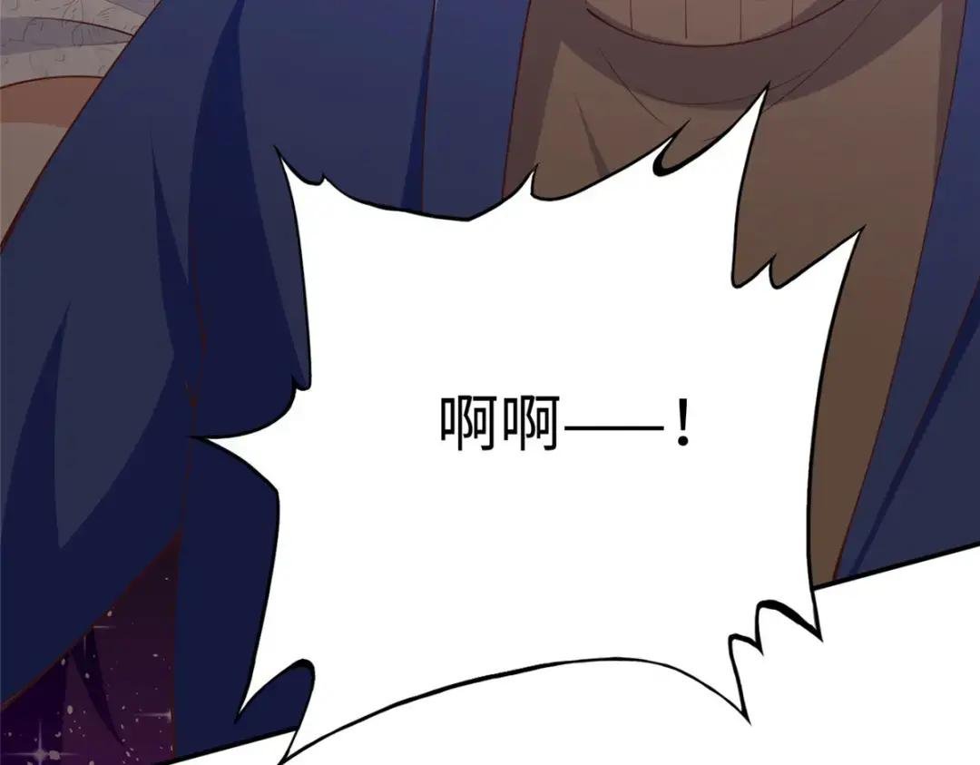 139 我跟你天生一对！