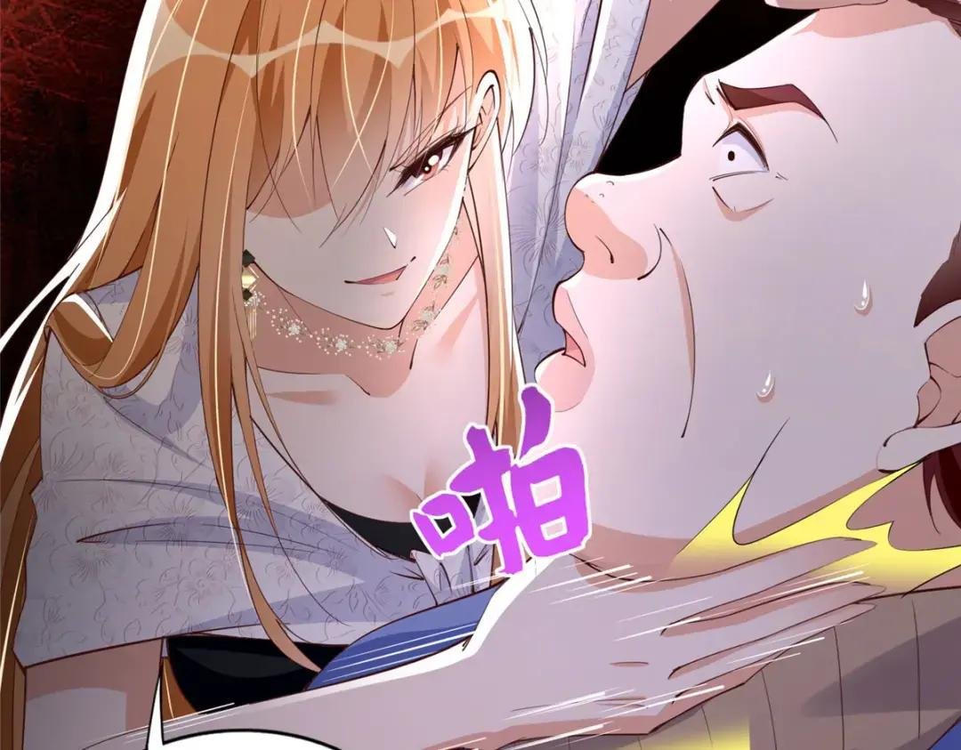 139 我跟你天生一对！