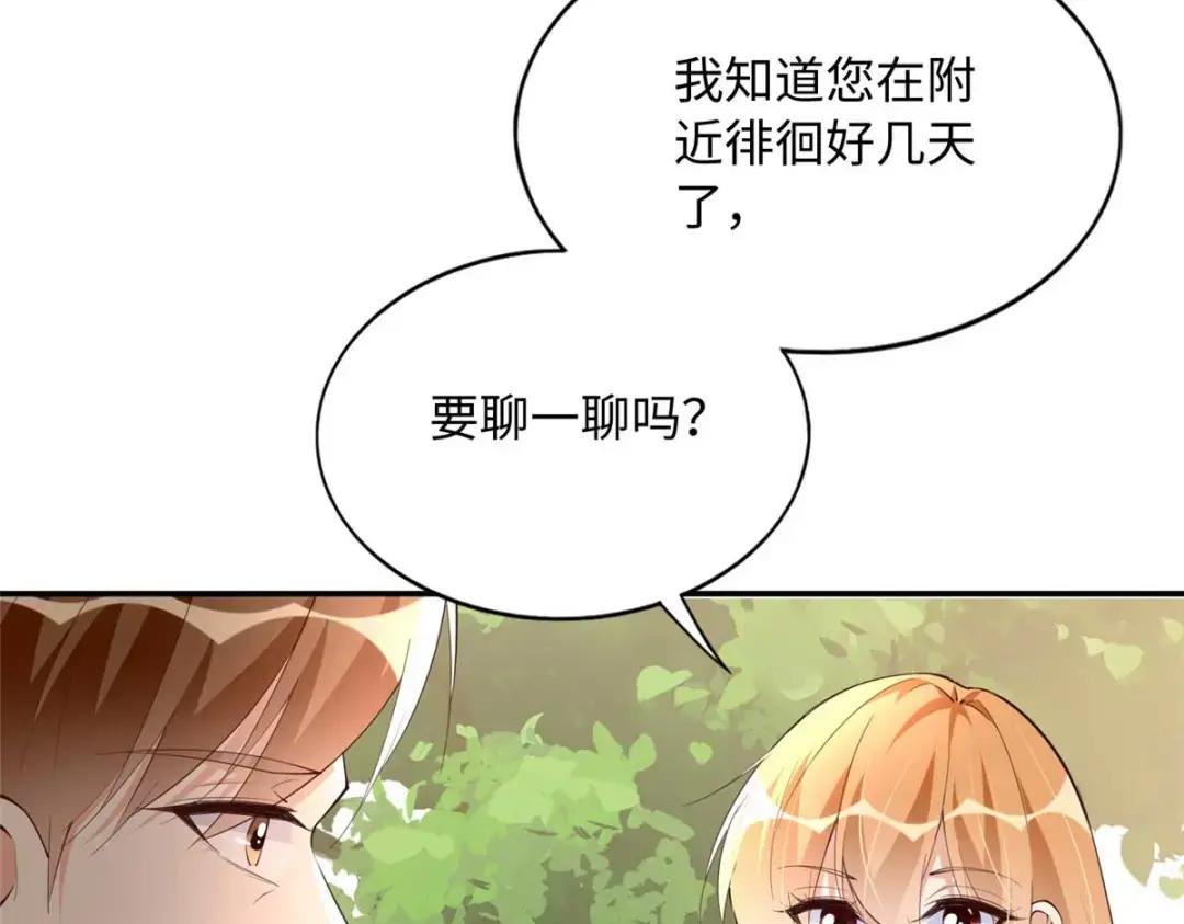 140 希望是你