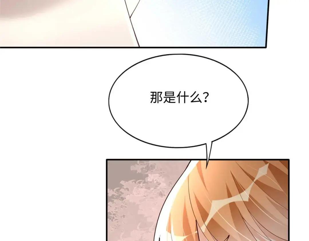 140 希望是你