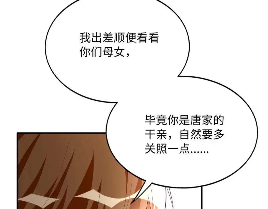 140 希望是你