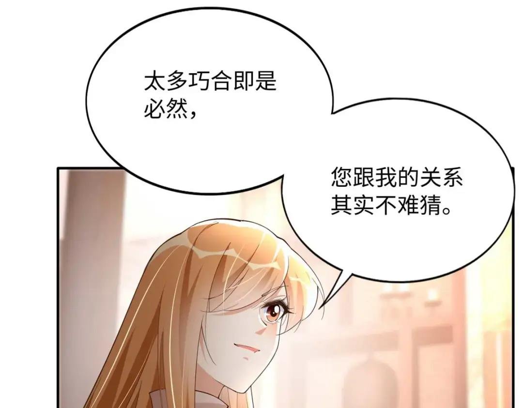 140 希望是你