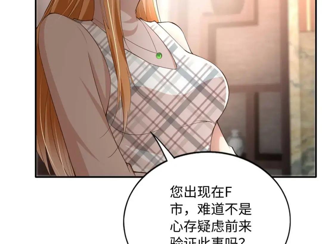 140 希望是你