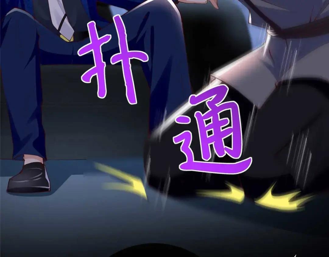 141 不知悔改