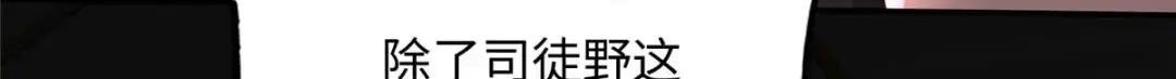 141 不知悔改