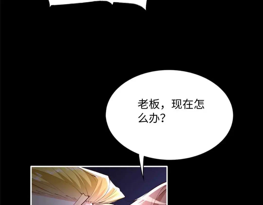 141 不知悔改