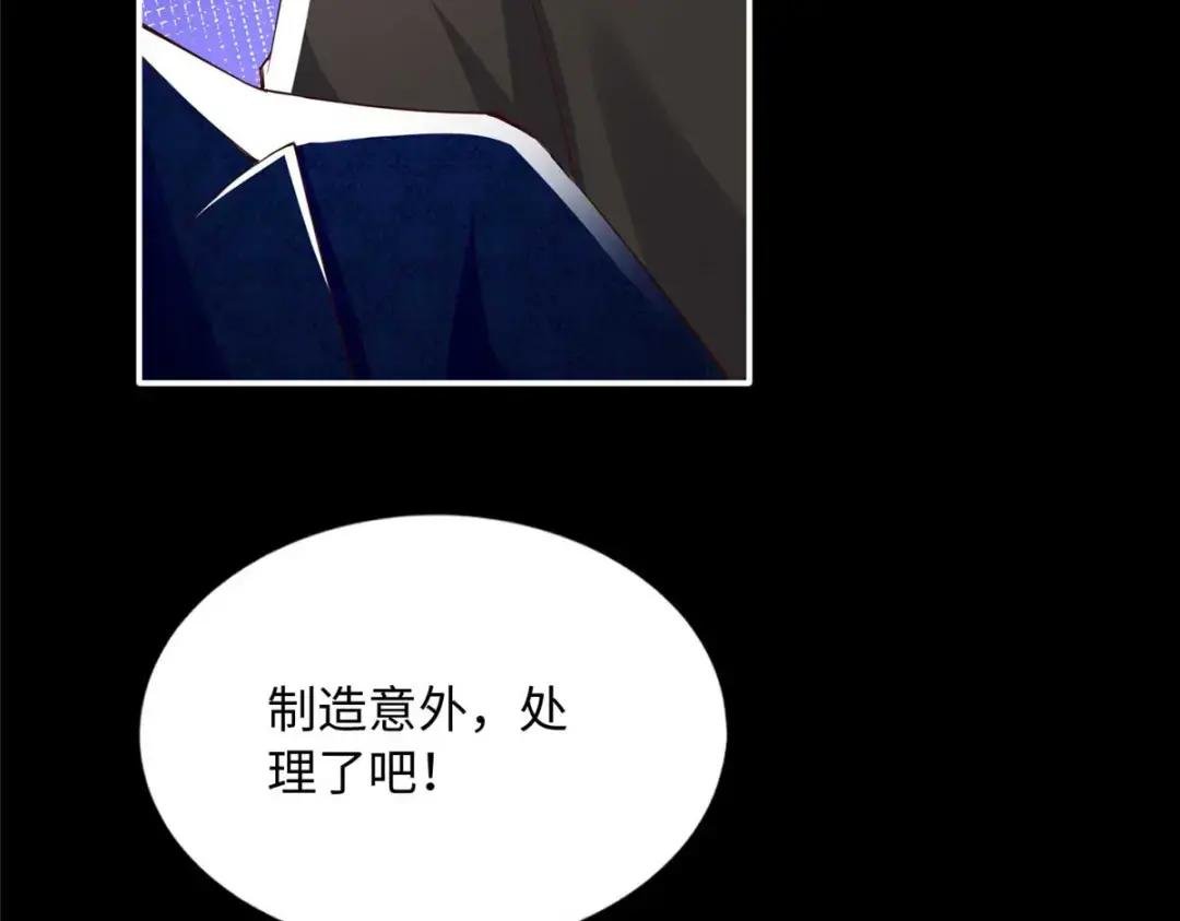 141 不知悔改