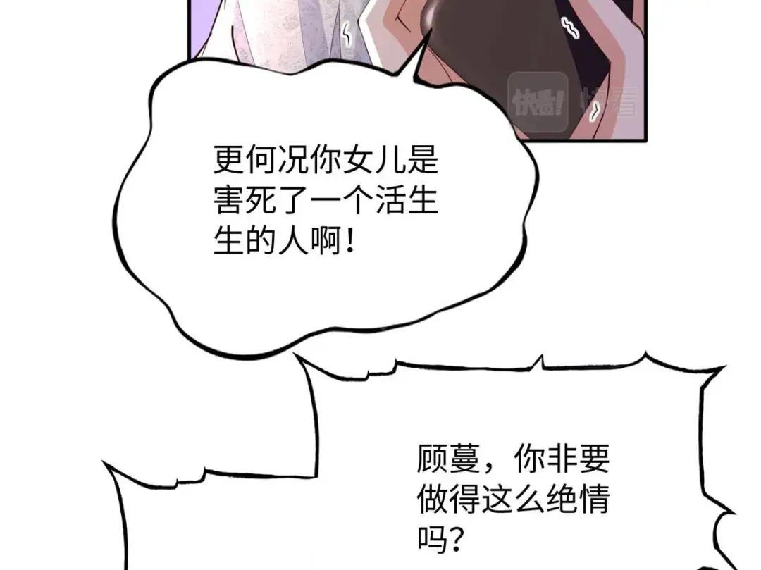 142 谁跟你们是一家人？
