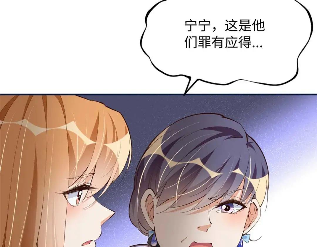 142 谁跟你们是一家人？