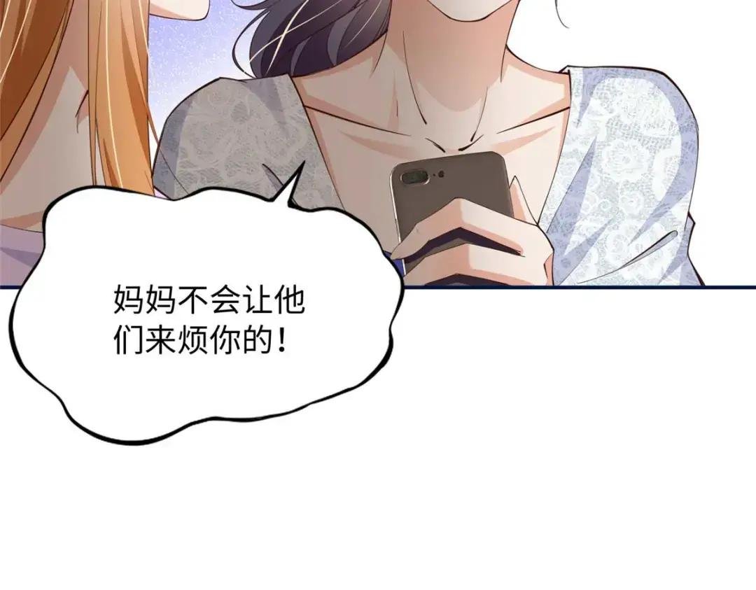 142 谁跟你们是一家人？