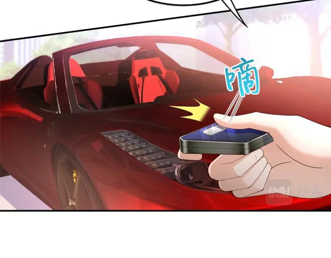 143 如虎添翼
