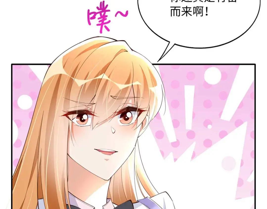 143 如虎添翼