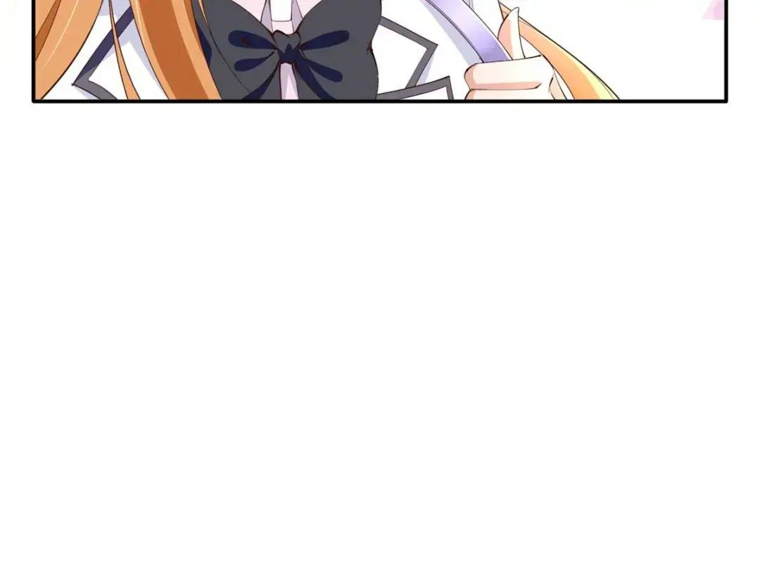143 如虎添翼