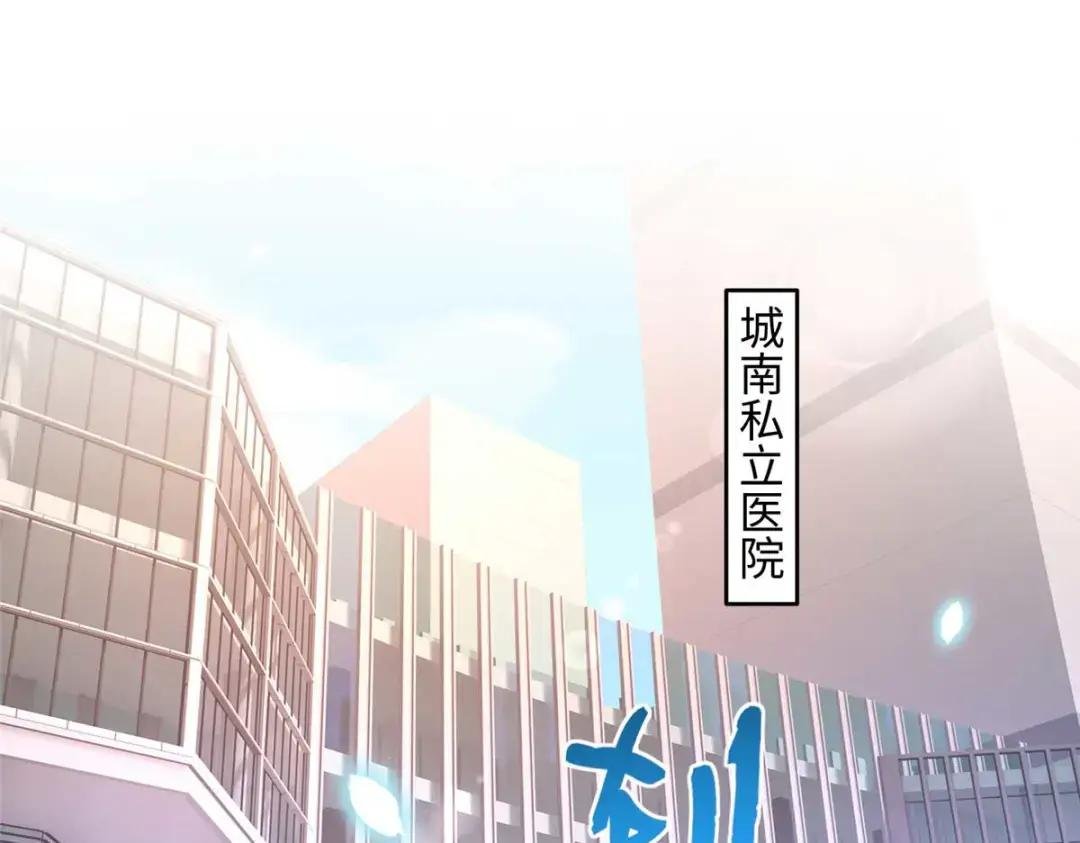 143 如虎添翼
