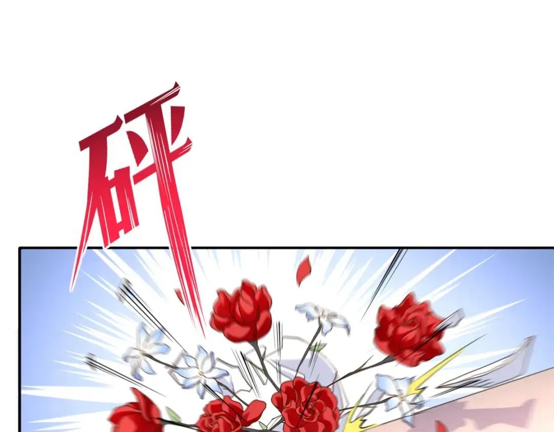 144 刚见面就要分别