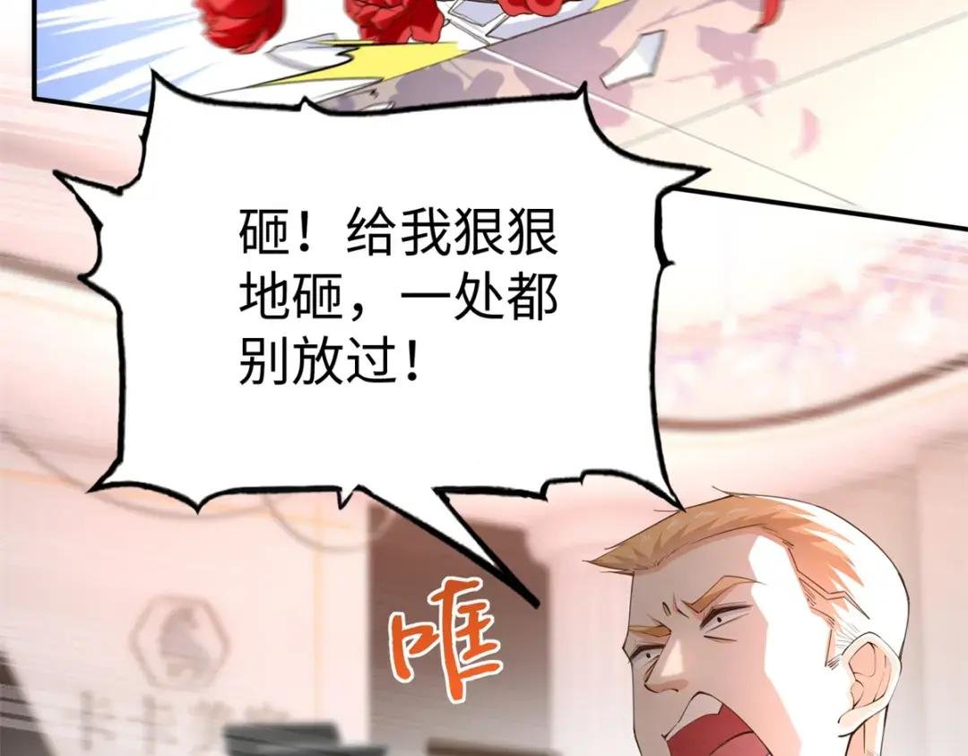 144 刚见面就要分别