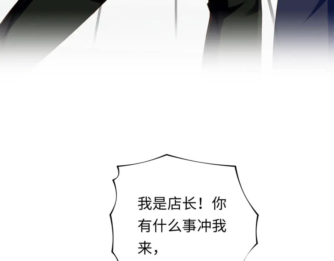 144 刚见面就要分别