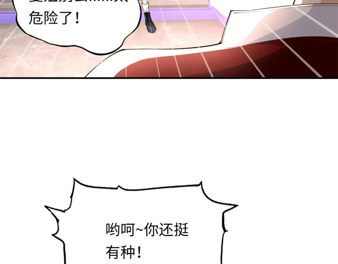 144 刚见面就要分别